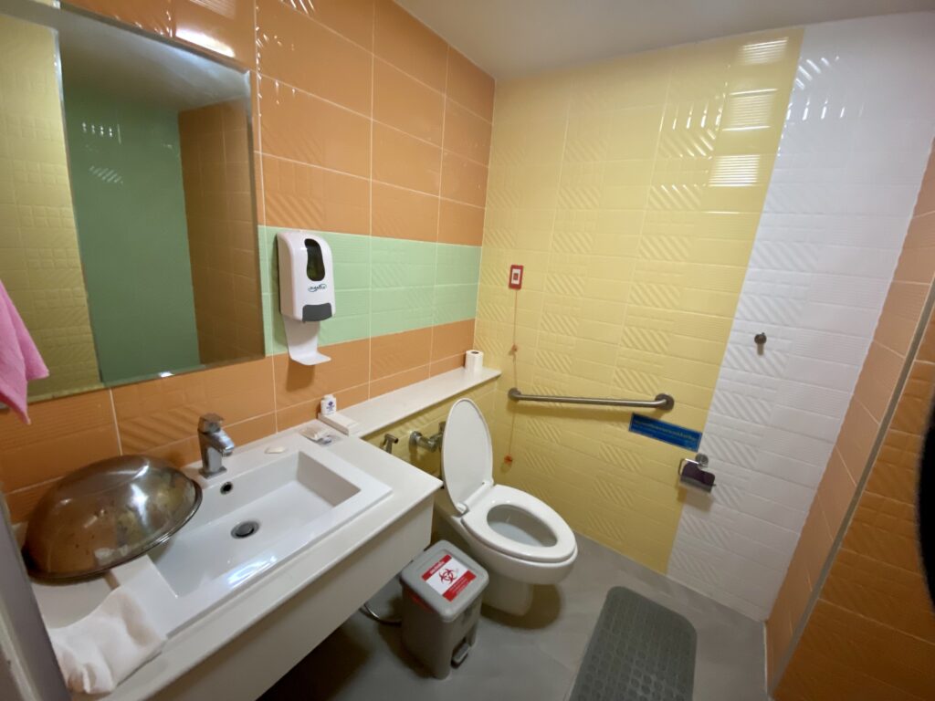 Kasemrad Hospital Toilet